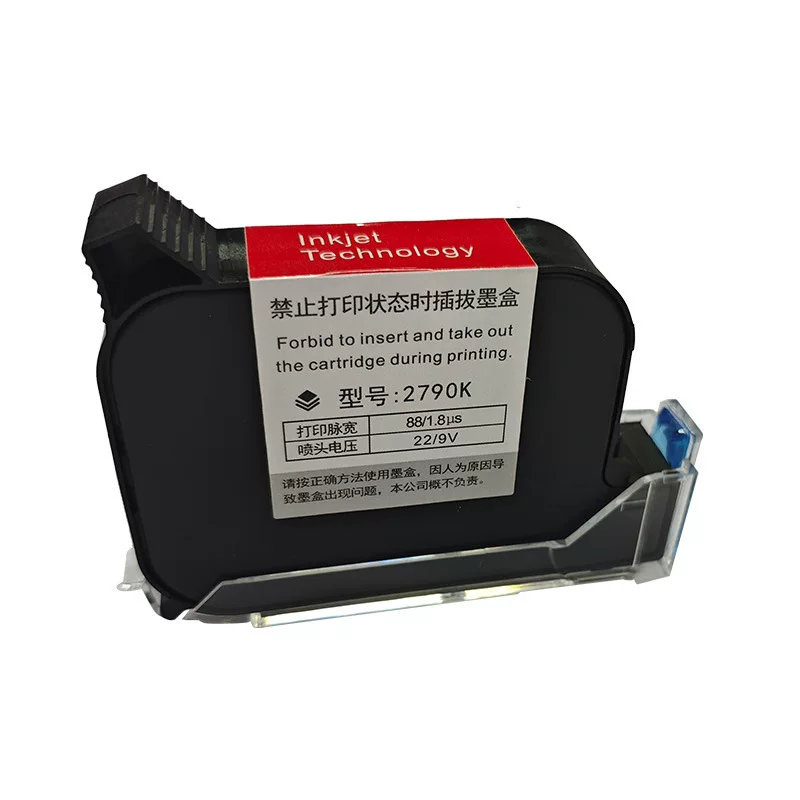 Yaomatec 工厂直销2790K墨盒 手持喷码机迷你喷码机快干速干墨盒