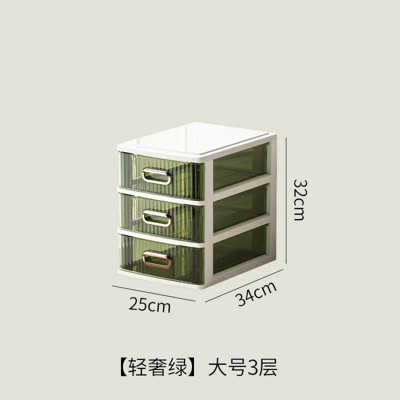 学生桌面收纳柜办公桌面化妆品收纳箱子透明抽屉式A4收纳杂物文具