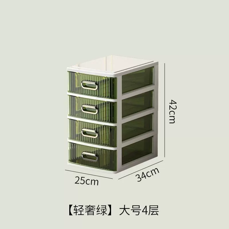 学生桌面收纳柜办公桌面化妆品收纳箱子透明抽屉式A4收纳杂物文具
