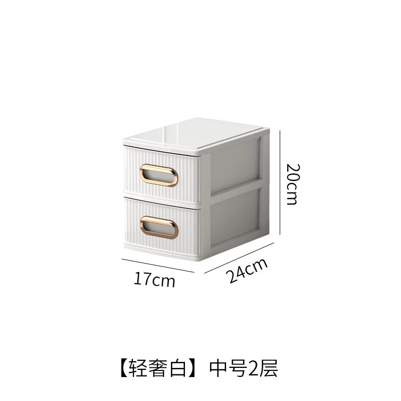 学生桌面收纳柜办公桌面化妆品收纳箱子透明抽屉式A4收纳杂物文具