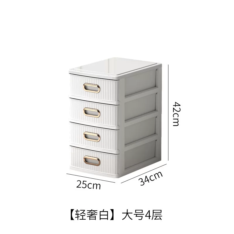 学生桌面收纳柜办公桌面化妆品收纳箱子透明抽屉式A4收纳杂物文具