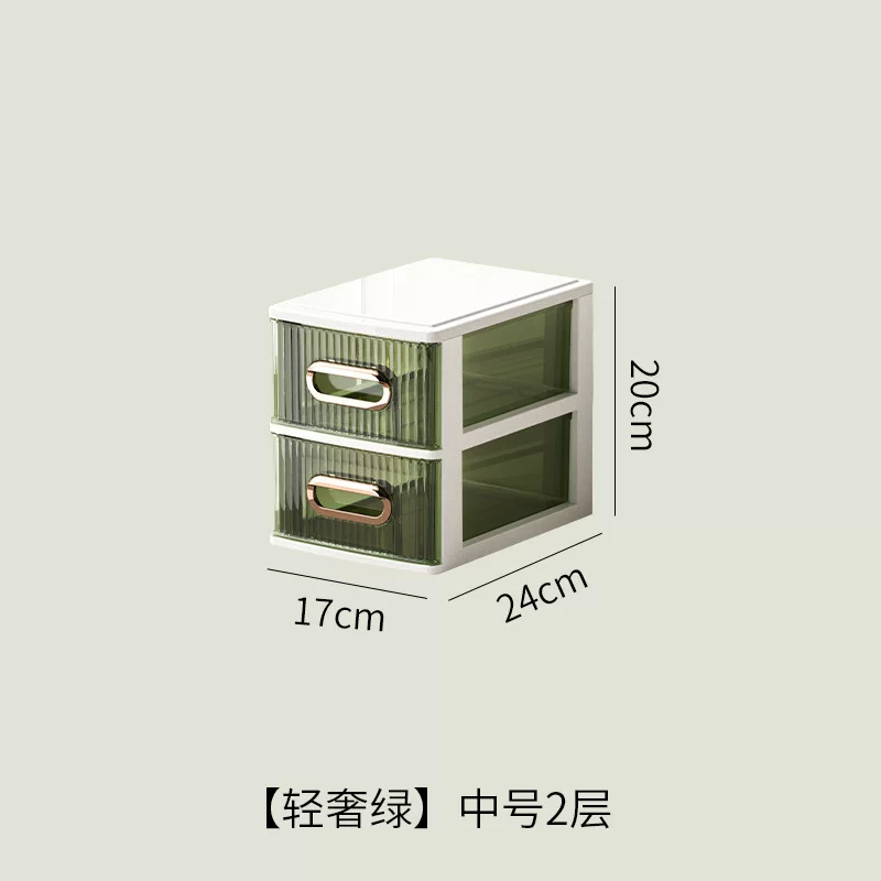 学生桌面收纳柜办公桌面化妆品收纳箱子透明抽屉式A4收纳杂物文具