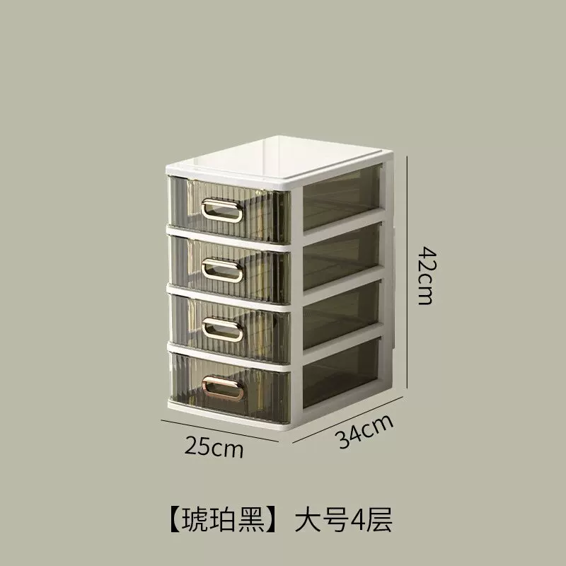 学生桌面收纳柜办公桌面化妆品收纳箱子透明抽屉式A4收纳杂物文具