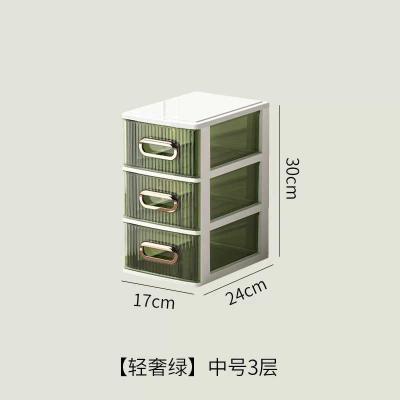 学生桌面收纳柜办公桌面化妆品收纳箱子透明抽屉式A4收纳杂物文具