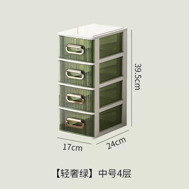学生桌面收纳柜办公桌面化妆品收纳箱子透明抽屉式A4收纳杂物文具
