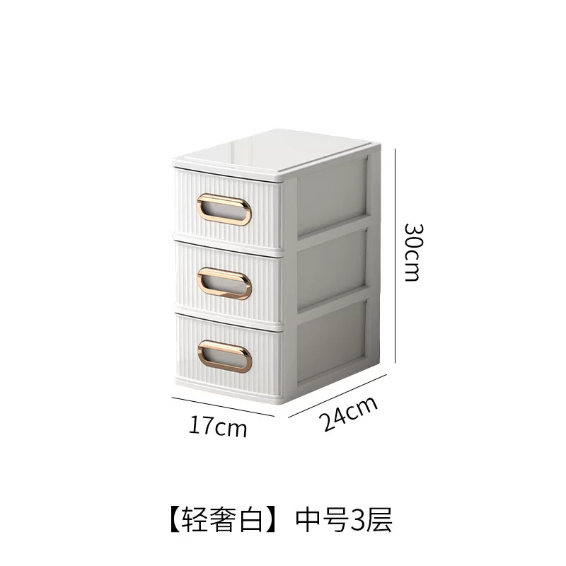 学生桌面收纳柜办公桌面化妆品收纳箱子透明抽屉式A4收纳杂物文具