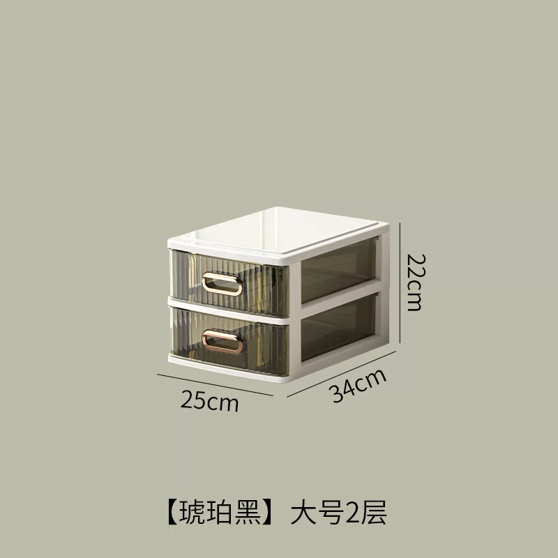 学生桌面收纳柜办公桌面化妆品收纳箱子透明抽屉式A4收纳杂物文具