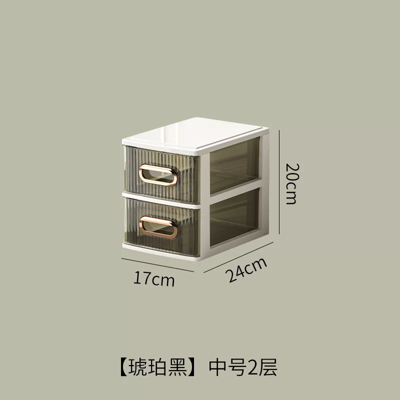 学生桌面收纳柜办公桌面化妆品收纳箱子透明抽屉式A4收纳杂物文具