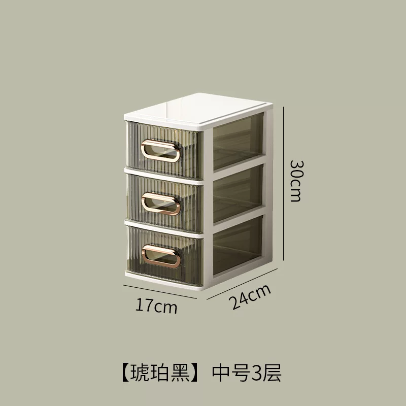 学生桌面收纳柜办公桌面化妆品收纳箱子透明抽屉式A4收纳杂物文具