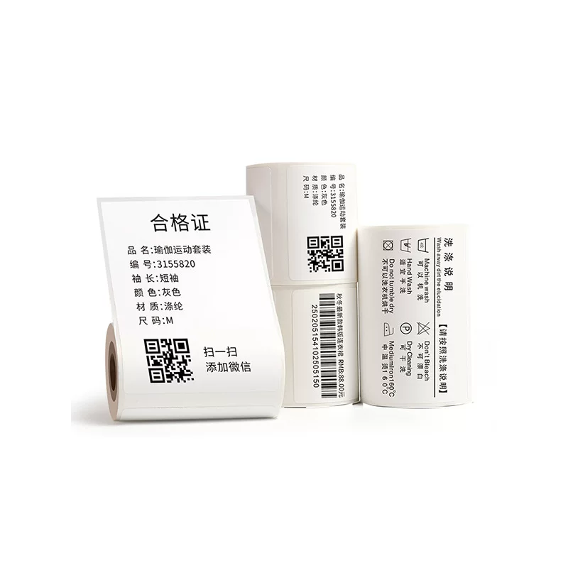 phomemo M110不干胶价格标签打印纸珠宝服装吊牌纸三防热敏标签纸
