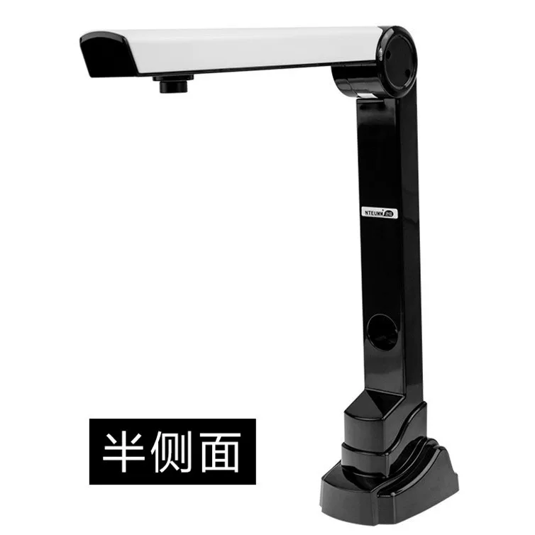 A3高拍仪A4幅面办公文档证件拍照教学展台1600万像素书籍扫描仪