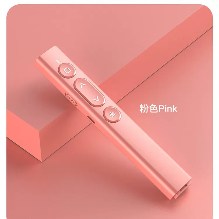 新款厂家直供PPT教鞭翻页笔教学商务无线激光多功能数显翻页笔