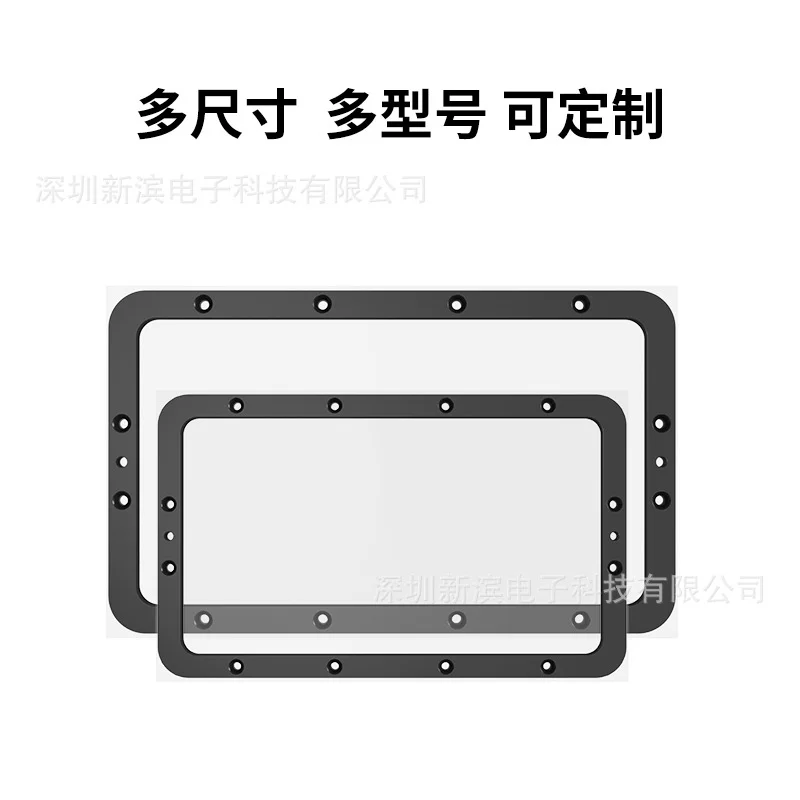 适用Anycubic mono 2/mono 4 3D光固化打印机A级FEP一体式离型膜