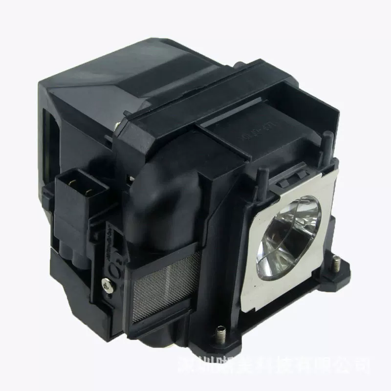 适用于爱普生ELPLP78EB-940EB-97EB-S03EB-S18EB-W17投投影机灯泡