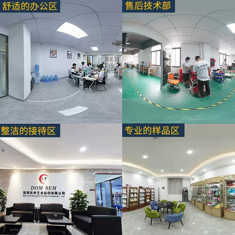 东申A4uv打印机小型平板印刷水晶标手机壳亚克力工艺品礼品盒塑料