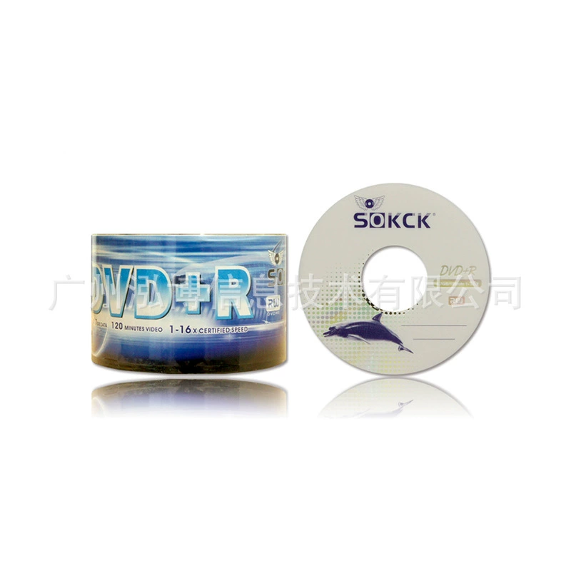 SOKCK DVD光盘 空白光盘 海豚系列 4.7G刻录碟片 正品现货批发