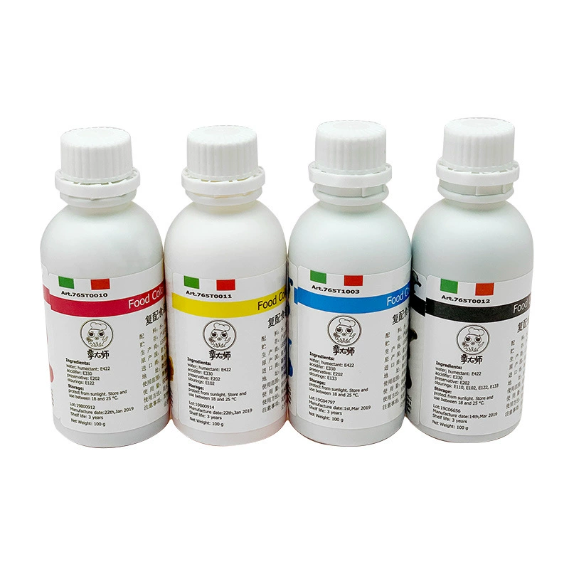 可食用墨水打印糯米纸糖纸 数码蛋糕打印机5680 7280食用色素