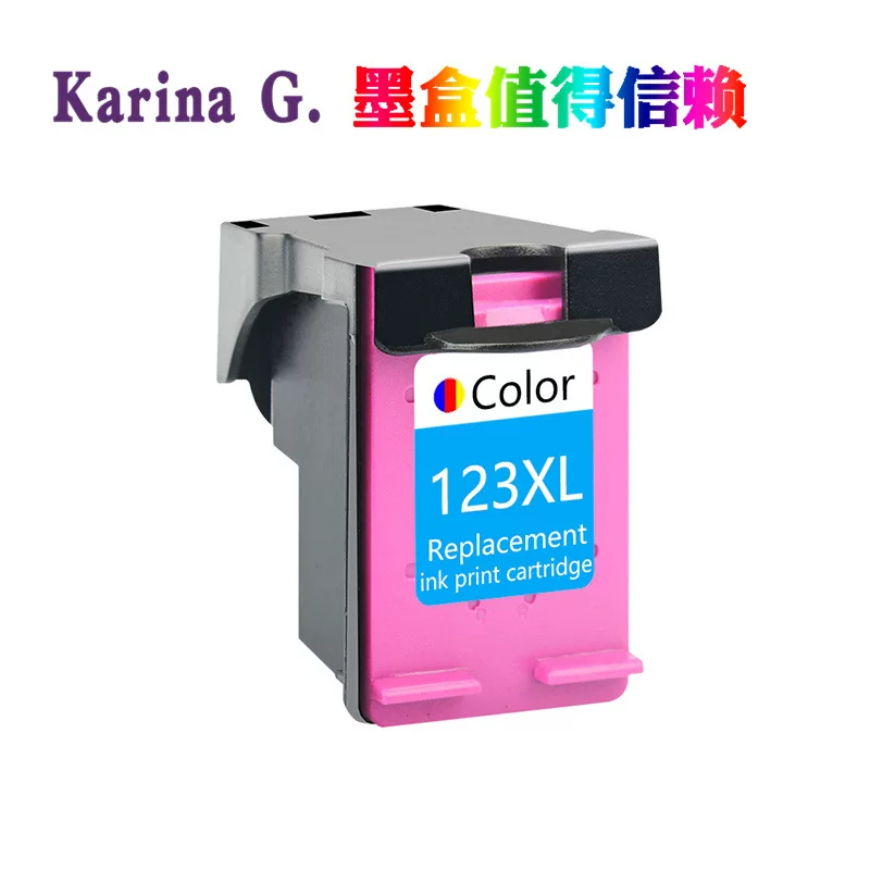 适用惠普123墨盒HP2620 2630 2130 2600 1112 2131 5255打印机