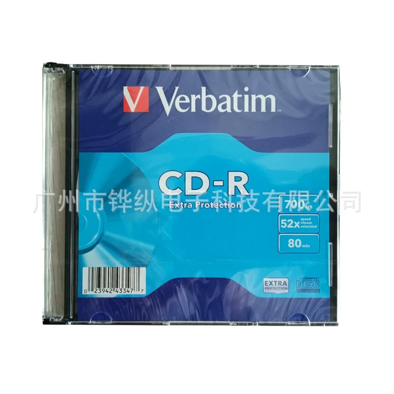 正品 威宝光盘CD-R空白光碟 700M 52X刻录盘 单片薄盒装