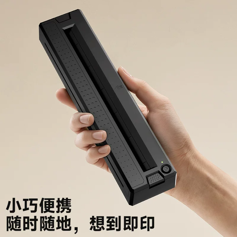 家用作业打印机手机蓝牙连接无线迷你便携小型A4学生黑白热敏打印