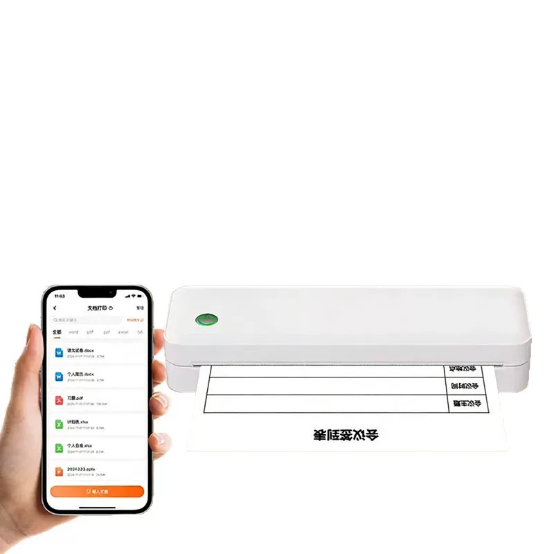 热敏打印机a4纸小型家用可连手机蓝牙迷你学生作业学习试卷便携式