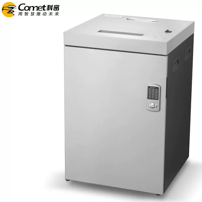 科密 （comet）S-900D德国7级保密商用碎纸机碎纸60分钟 单次8张