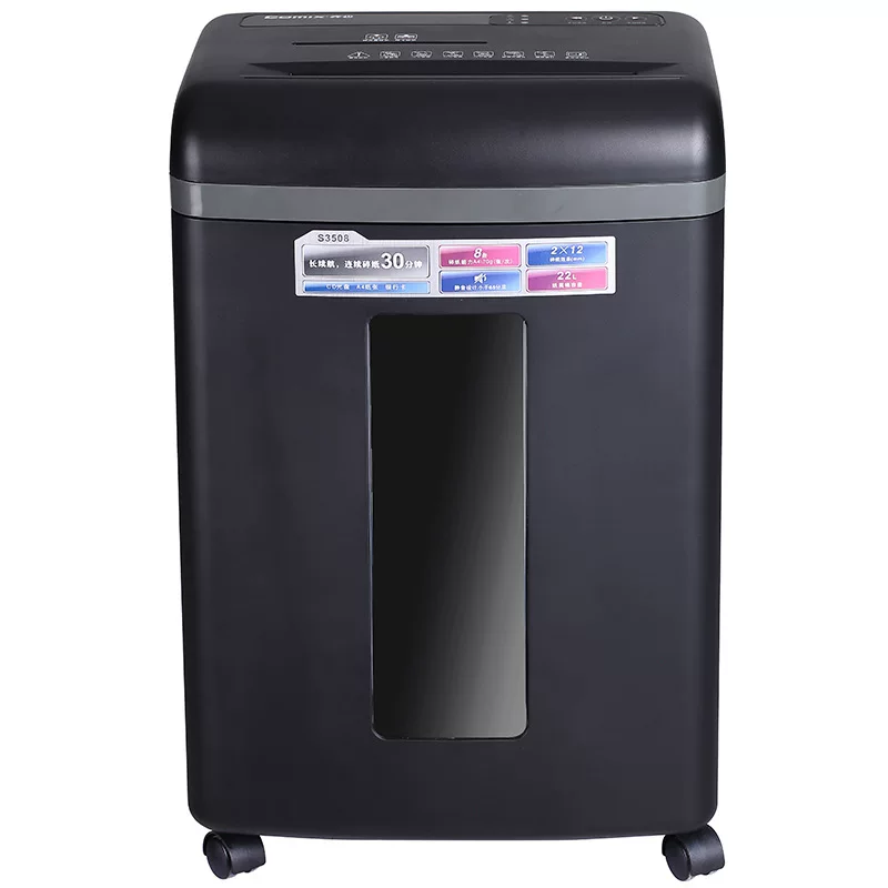 齐心 S3508 经典系列 长续航碎纸机S3508D-QX01 黑色办公用品批发