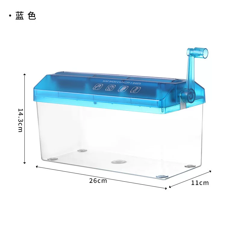 跨境手动碎纸机办公家用手动小型纸张碎纸工具手摇粉碎A4纸碎卡机
