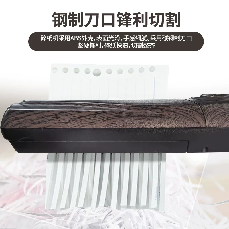eaby亚马逊 USB手持两用型迷你碎纸机办公室家用A4A6纸文件粉碎机