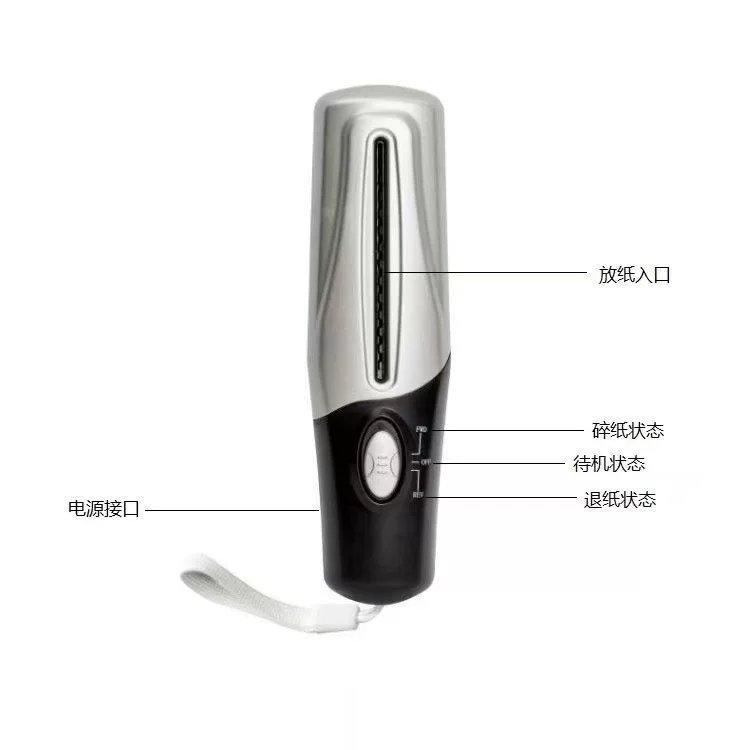 跨境专供USB便携碎纸机多功能迷你电动碎纸机办公家用小型碎纸机