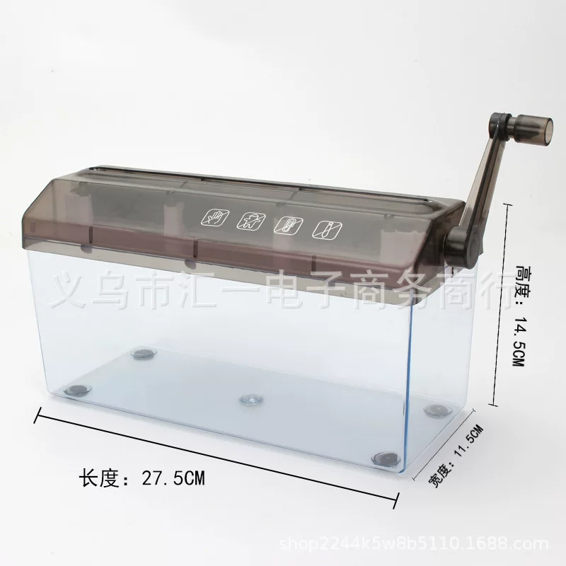 碎纸机办公室碎纸机A4小型练习桌面财务手摇文件纸张粉碎机
