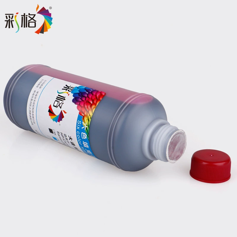彩格适用惠普佳能爱普生兄弟通用墨水HP803 802墨盒打印机墨水