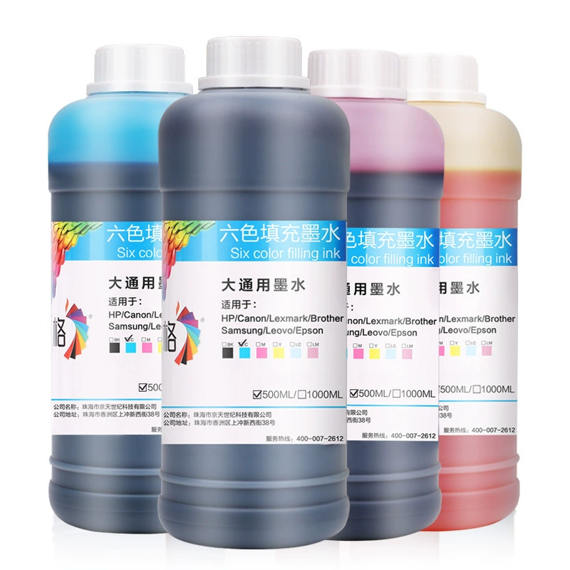 彩格适用惠普佳能爱普生兄弟通用墨水HP803 802墨盒打印机墨水
