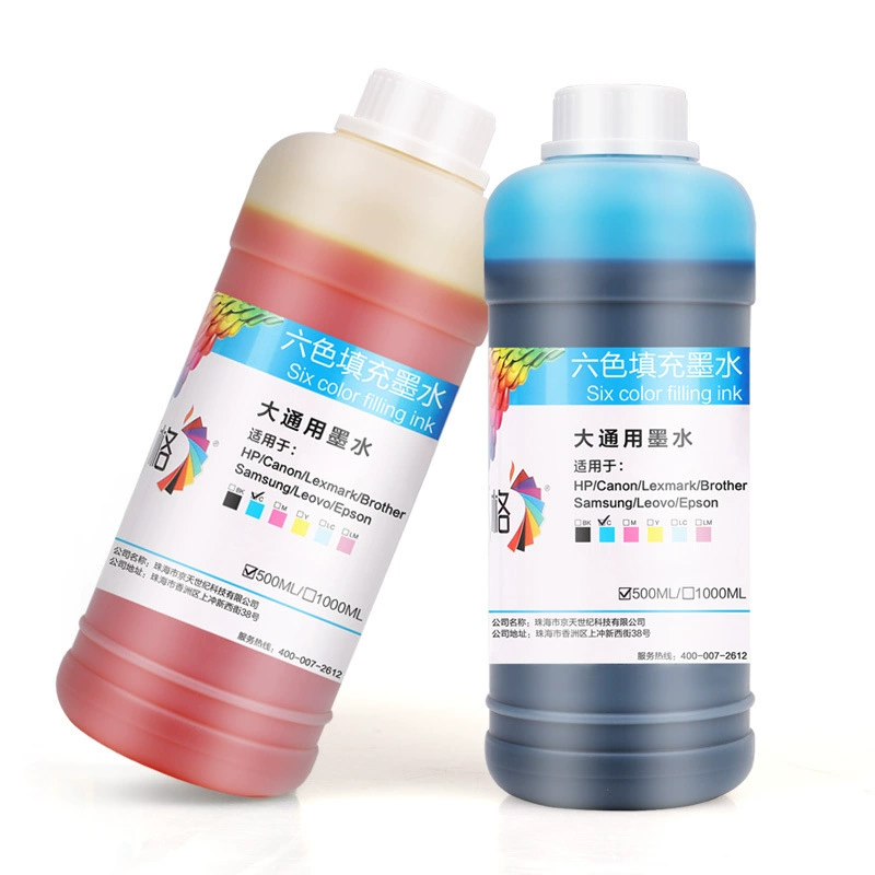 彩格适用惠普佳能爱普生兄弟通用墨水HP803 802墨盒打印机墨水