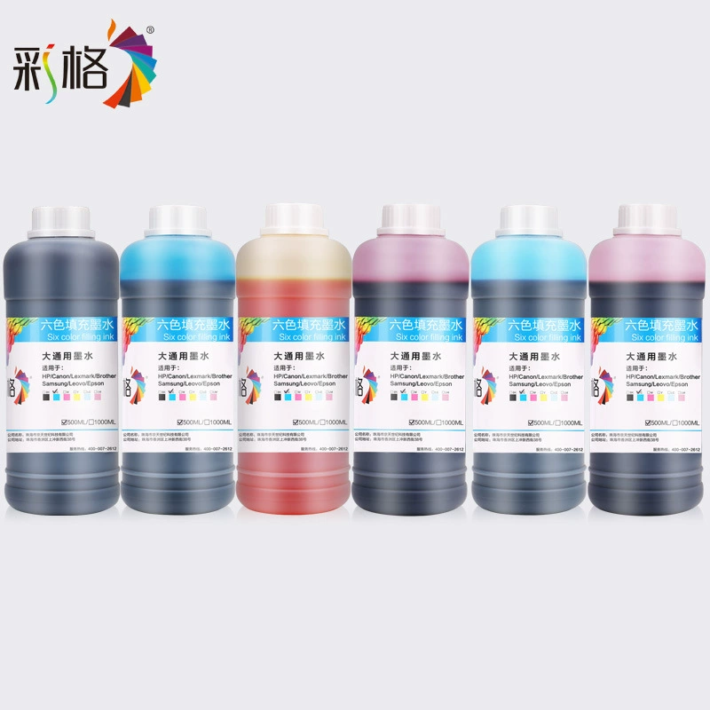 彩格适用惠普佳能爱普生兄弟通用墨水HP803 802墨盒打印机墨水