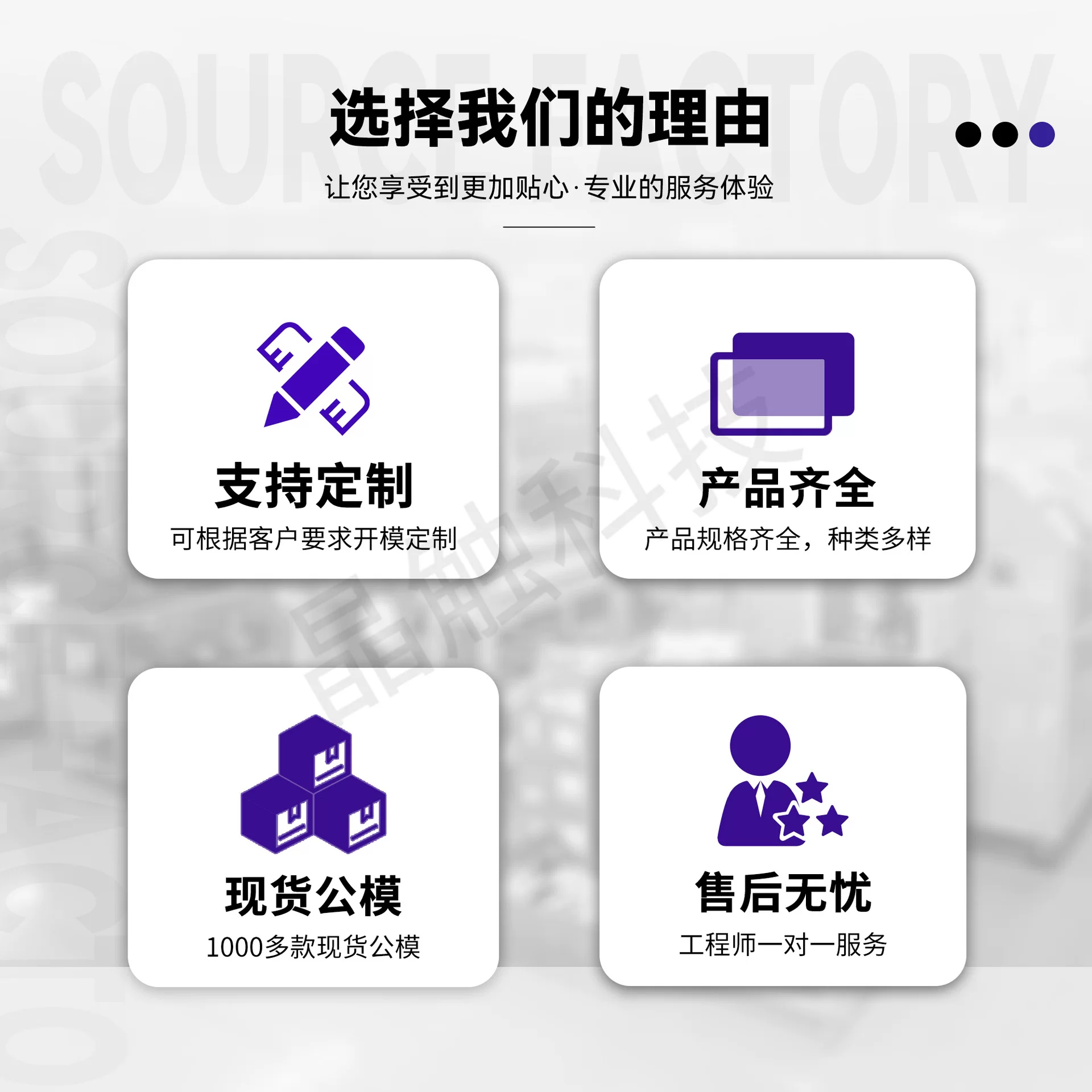 8寸触摸显示屏套件800*1280分辨率500亮度MIPI接口全贴合触摸屏
