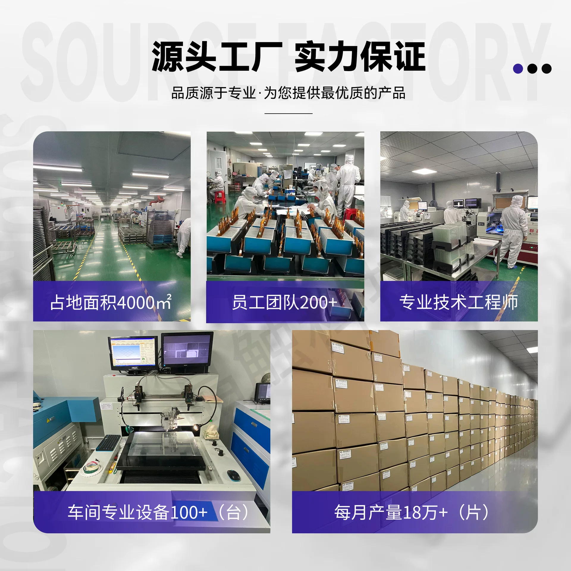 8寸触摸显示屏套件800*1280分辨率500亮度MIPI接口全贴合触摸屏