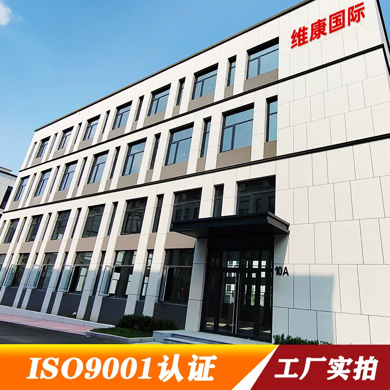 COB小间距高清led屏幕展厅展示触摸会议室内全彩显示屏