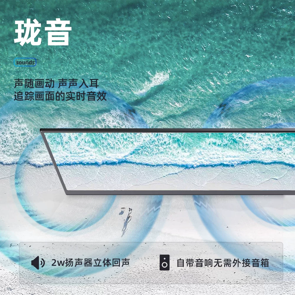 新款便携显示器15.6英寸4K触摸OLED扩展144Hz外接Switch便携屏