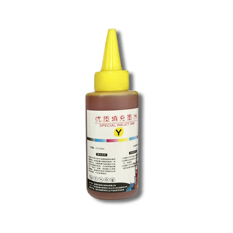 中文标签 适用惠普/佳能 墨盒墨水 打印机墨水填充 连供100ml彩色