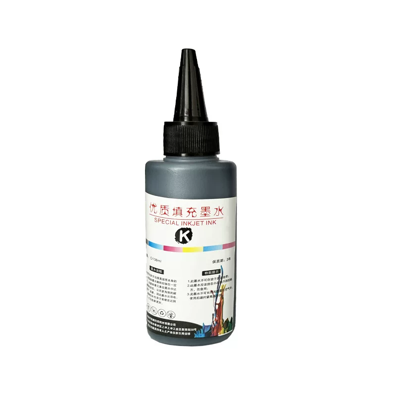 中文标签 适用惠普/佳能 墨盒墨水 打印机墨水填充 连供100ml彩色