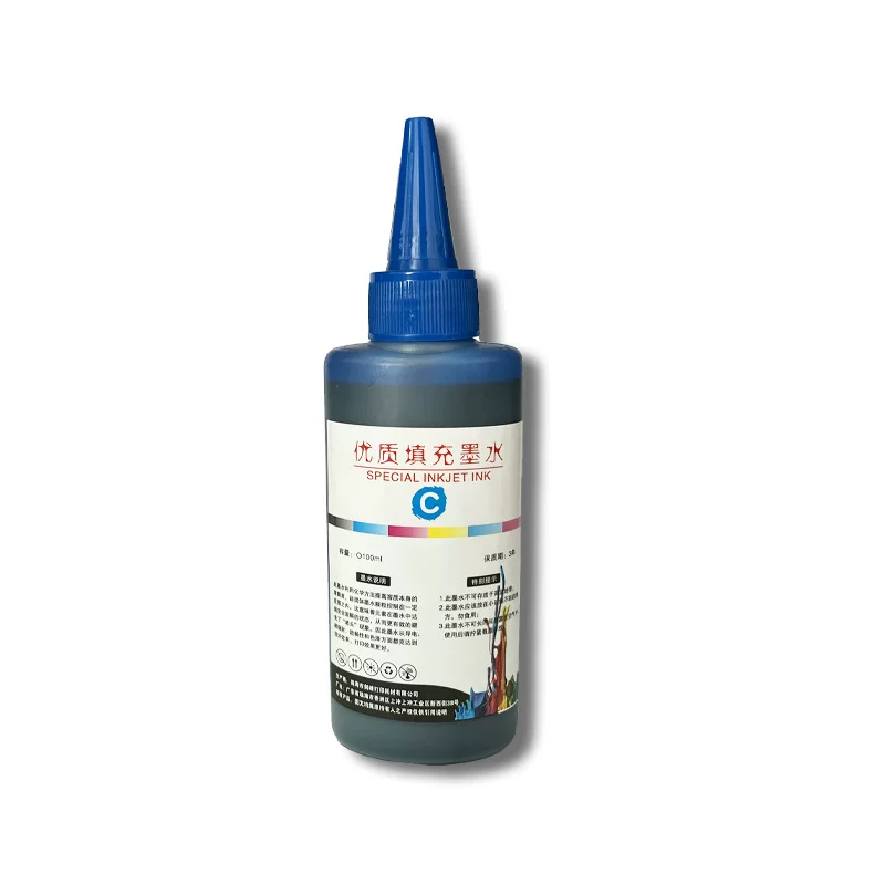 中文标签 适用惠普/佳能 墨盒墨水 打印机墨水填充 连供100ml彩色