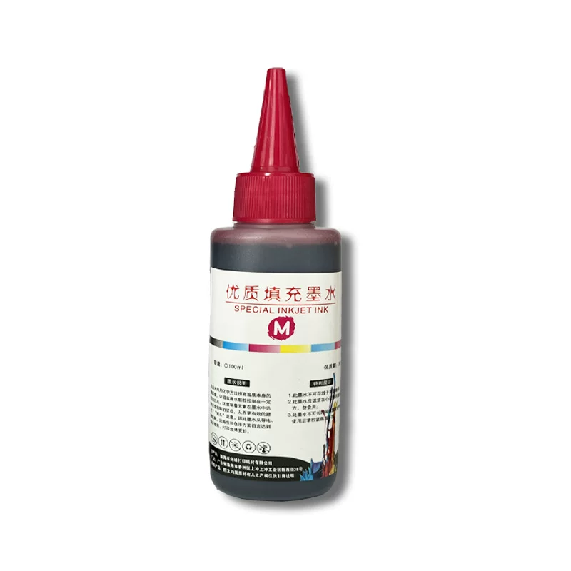 中文标签 适用惠普/佳能 墨盒墨水 打印机墨水填充 连供100ml彩色