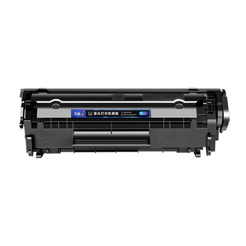 彩格PLUS版硒鼓CHG-Q2612A黑色 适用惠普1005硒鼓 hp 1020plus