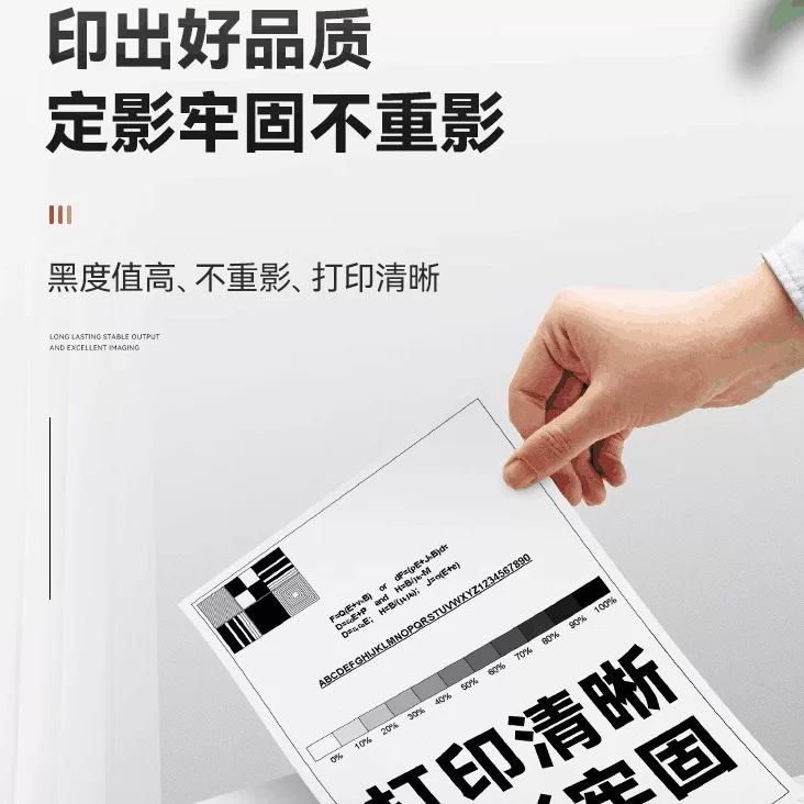 适用卡西欧IR40色带架HR-8TM墨轮IR40T打印计算器FR2650佳能CP13