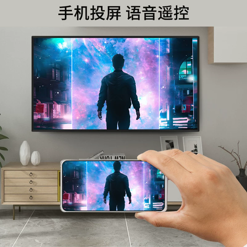 智能液晶电视机高清网络家用22寸24寸26寸30寸32寸50寸55寸60寸