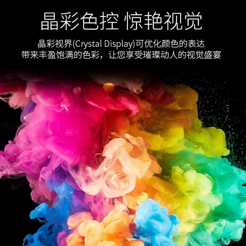 4k高清语音AI助手100英寸液晶无边框全面屏酒店家用KTV智慧电视机