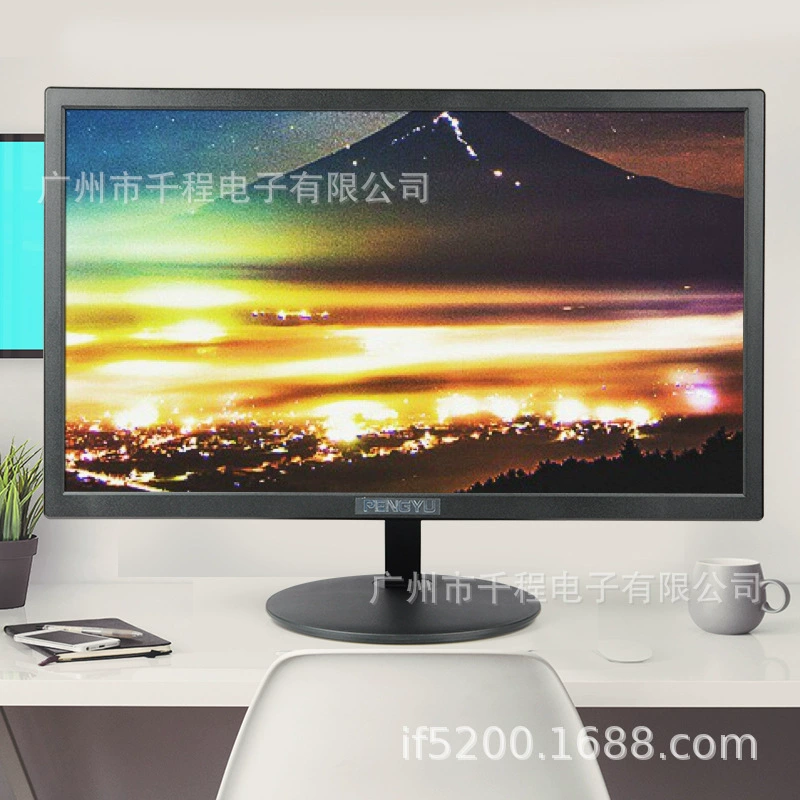 19 22 24 27寸HDMI台式高清游戏液晶屏 监控显示屏电视电脑显示器