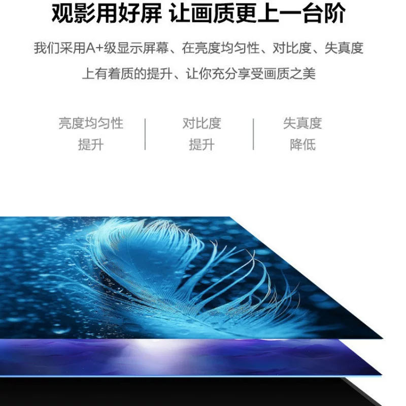 王牌4K55寸液晶电视机高清65智能WIFI平板32网络50老人46特价43