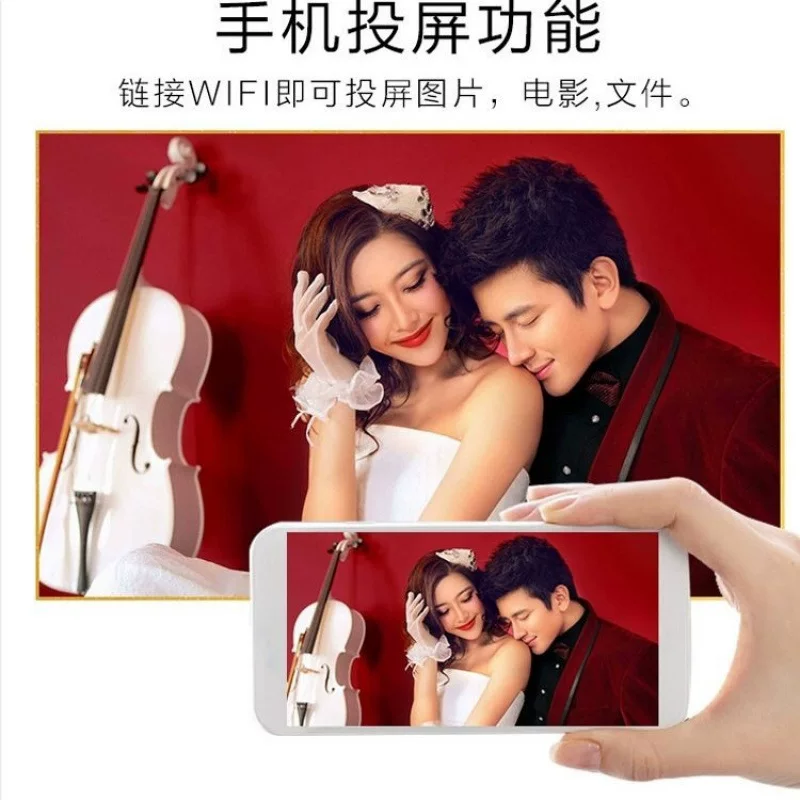 王牌4K55寸液晶电视机高清65智能WIFI平板32网络50老人46特价43